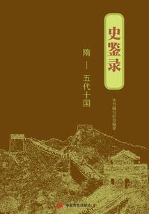 大龄剩女寻爱记