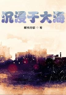 重生之甜妻太难追