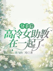 染峥