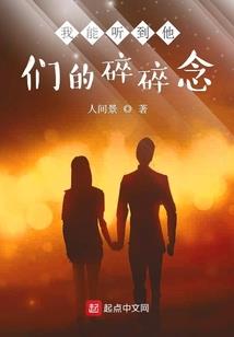 美漫道友请留步