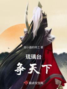双子星星语