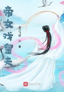完美修炼指南