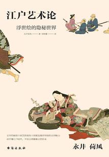 剑帝曾否之重生逆天