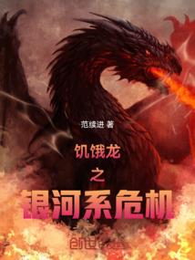共赴千年之约