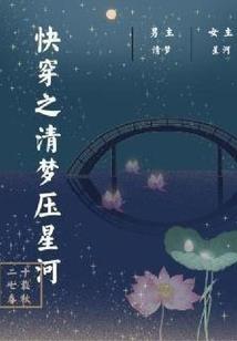 主神的供货商