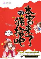 单亲女孩的生活