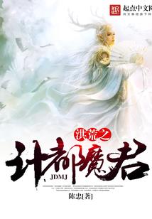 破命天书