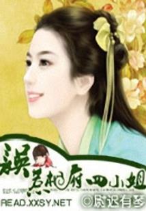 了不得的小人物