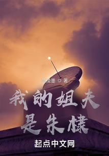 重生斗破世界