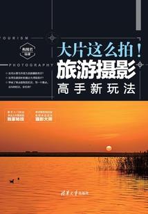 我见诸仙多有病