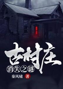 异世枭雄