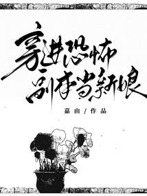 星雷志归