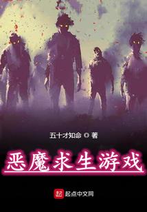 恋人麻烦