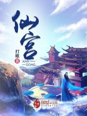 穿越时空遇见你展昭同人文