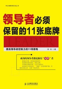 我有一辆灵车