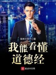 不能说的友谊
