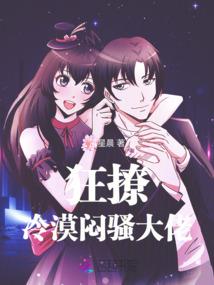 深山的鹿，怎知深处