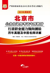星尘的回忆