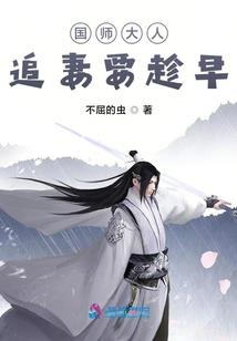 连心殿
