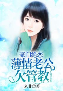 恨魂殇