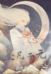 地下停尸场(合作)