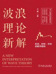 诱惑在左生活向右
