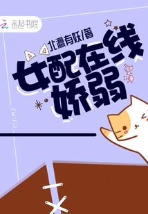 泯天戒