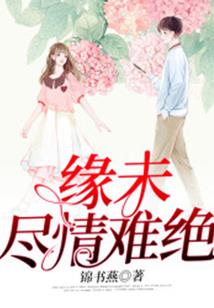 千年无量