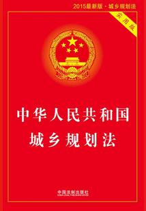 嫡女邪医：国师快到碗里来