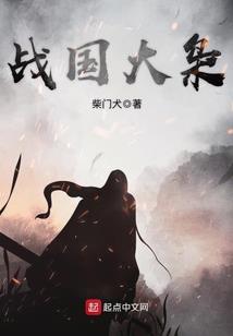 为你摘星捧月