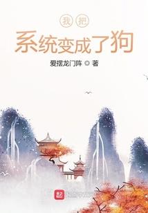分神竞技场之世界编年史