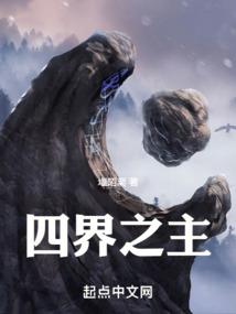 东方幻想少年