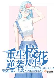 快穿之宿主驾到