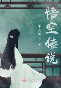 最后的画卷