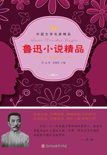 男后：金貂应让侬（暂停）