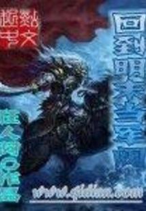 未竟之事，当信念长存之时