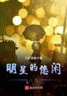都市无限金钱系统