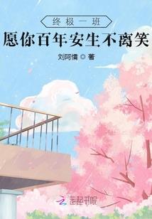 我不是死神