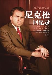 天下掉下个神仙妹妹