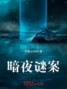 师门有喜，旧爱成新欢