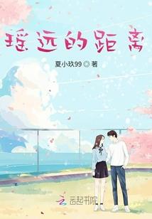 娃娃篇之我要求婚