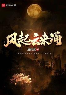 英雄佣兵