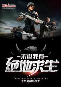 请你吃软糖
