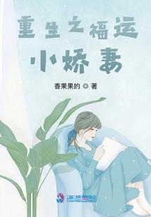 一步逆天下