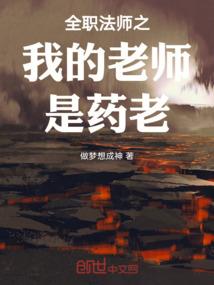 方舟果园