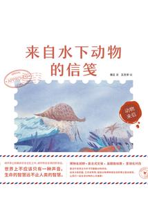 我居然成为了御灵师