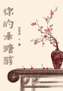 中二的神话联合