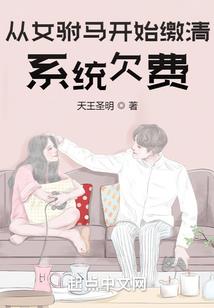 全球最牛背包客