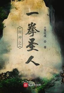 林深找见鹿