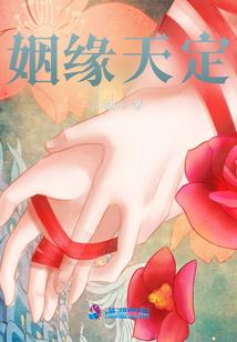 王者血玫瑰